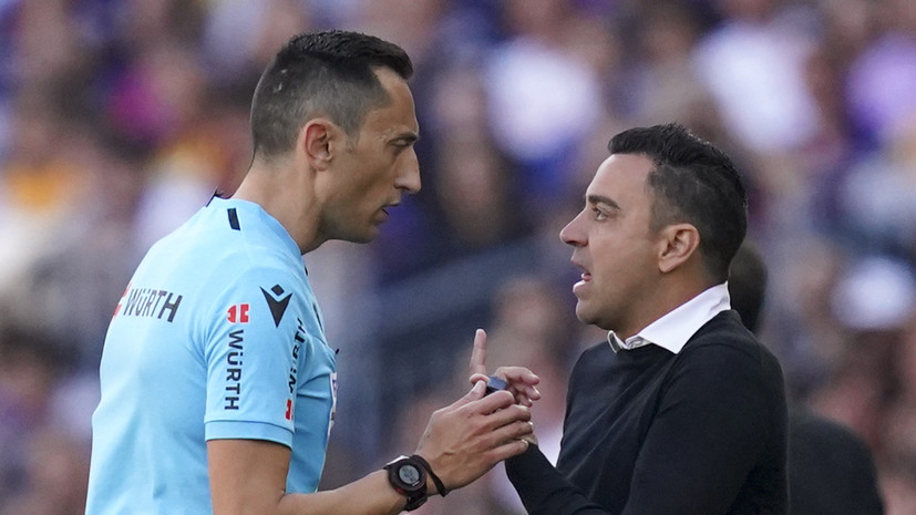 Хави рассказал, за какие слова его удалил судья в матче с «Хетафе»