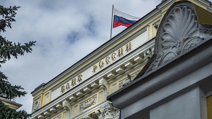 Орешкин пообещал нормализацию курса рубля в ближайшее время