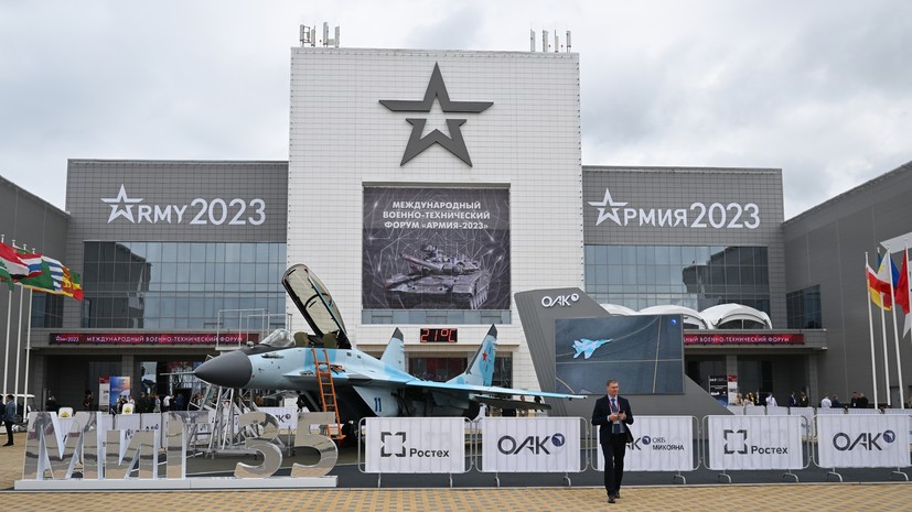 На форуме «Армия-2023» представили новую кассетную ракету