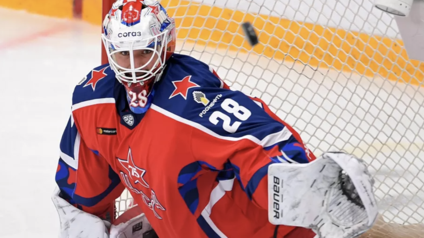 IIHF запретила ХК ЦСКА международные трансферы из-за контракта Федотова