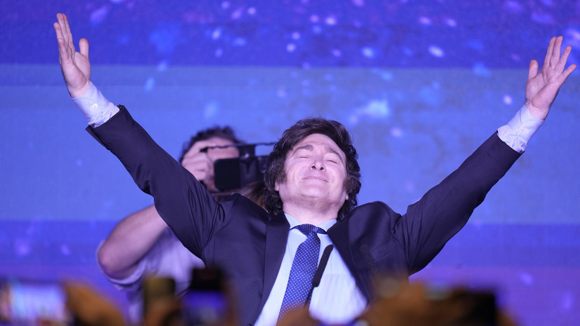 Guardian: Хавьер Милей выиграл праймериз президентских выборов в Аргентине