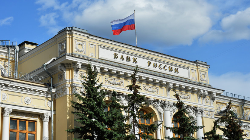 Впервые с мая 2022 года: Банк России повысил ключевую ставку до 12% годовых на фоне ослабления рубля