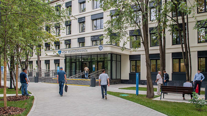 В Москве открыли ещё шесть поликлиник после капремонта
