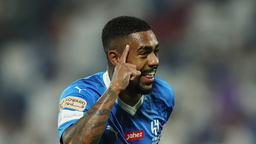 Хет-трик Малкома принёс «Аль-Хилялю» победу в первом туре чемпионата Саудовской Аравии