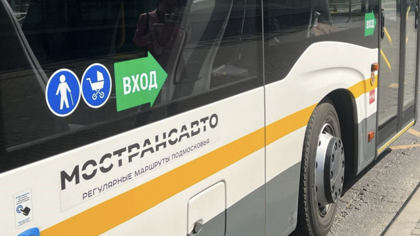 На сезонных маршрутах Мострансавто совершили более 450 тысяч поездок