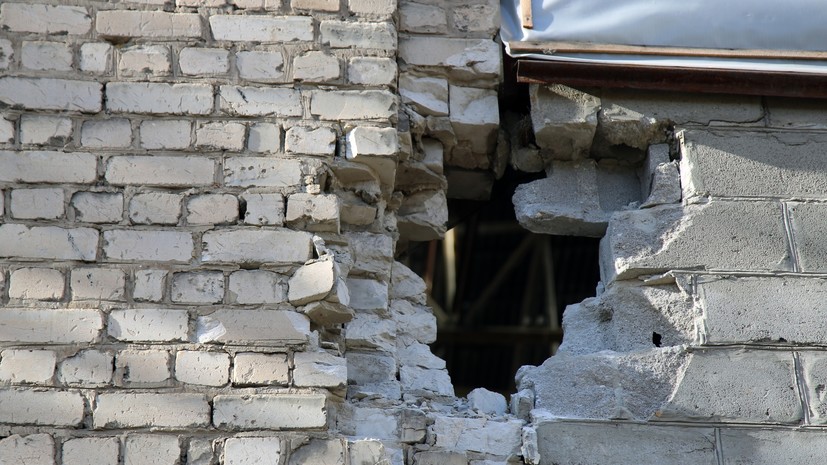 СЦКК: бойцы ВСУ выпустили ещё два кассетных снаряда по Донецку