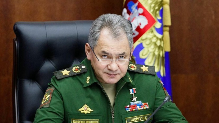 Шойгу: Россия может пересмотреть решение о неприменении кассетных боеприпасов