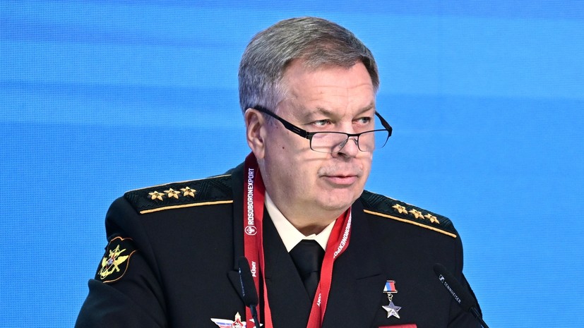 Генштаб: США намерены сорвать военное сотрудничество России и Вьетнама