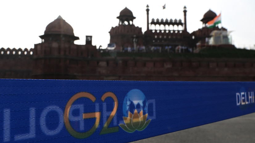 Украину не включили в список приглашённых стран на саммит G20 в Индии в сентябре
