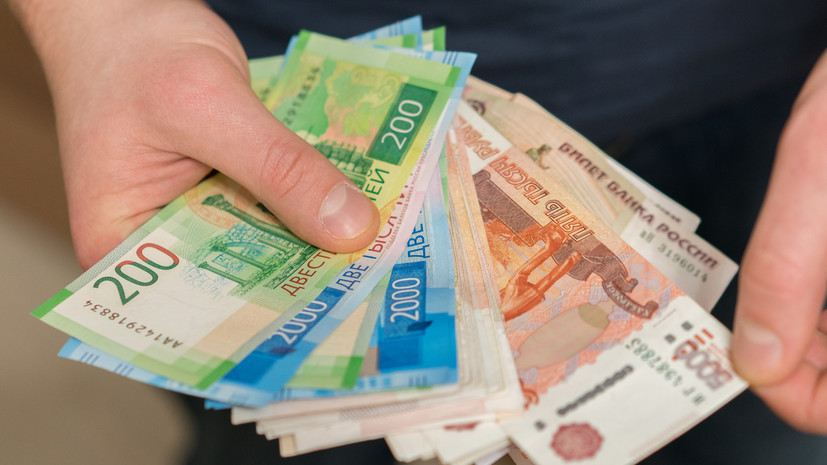 В Подмосковье рассказали о социальных выплатах семьям к началу учебного года