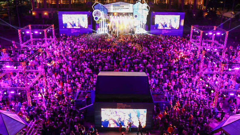 На площадке МУФ в «Лужниках» выступят Клава Кока и «Иванушки International»