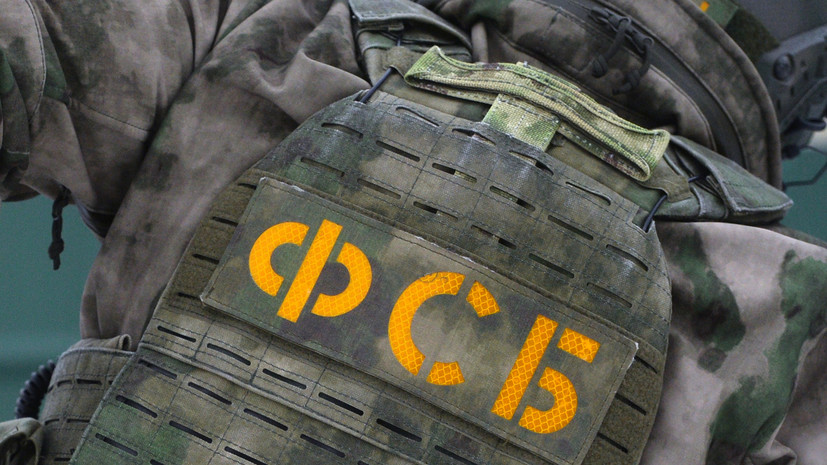 Сотрудники ФСБ изъяли в Волновахе 1,5 тысячи книг экстремистского содержания