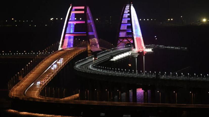 Движение по Крымскому мосту из Краснодарского края в сторону Крыма восстановили