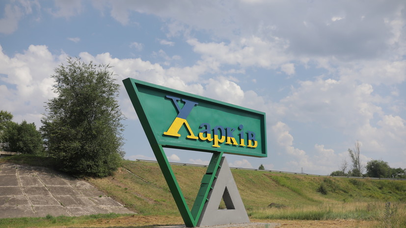 Военная хроника сообщила о взрывах в Харькове