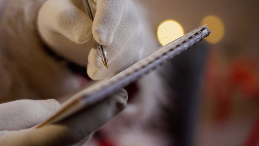 «Вечерняя Москва» запустила конкурс чтения стихов о столице