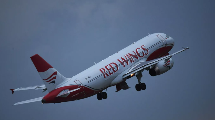 Из-за отмены рейсов компании Red Wings более 1,2 тысячи россиян застряли в Турции