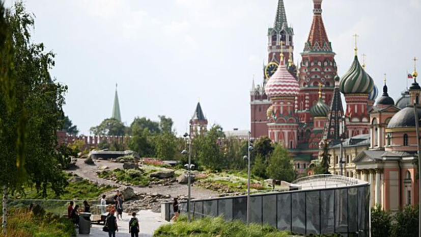 В столице лекторий «Экономика Москвы» пройдёт в рамках МУФ