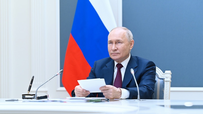 «Государственная поддержка должна служить подспорьем»: Путин поручил расширить меры поддержки семей с детьми