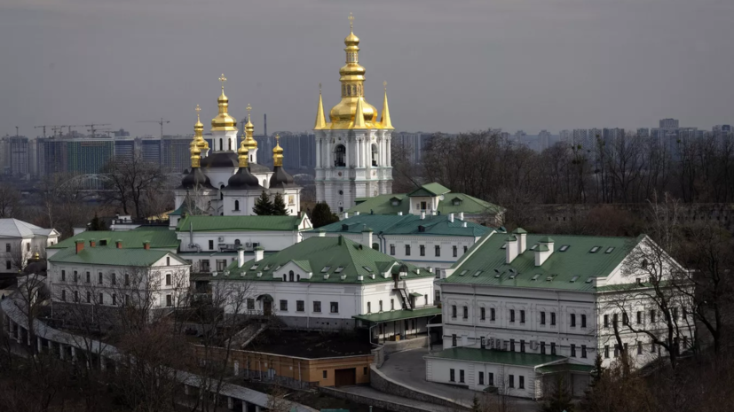 В Киево-Печерской лавре обратились за помощью к омбудсмену из-за захвата зданий