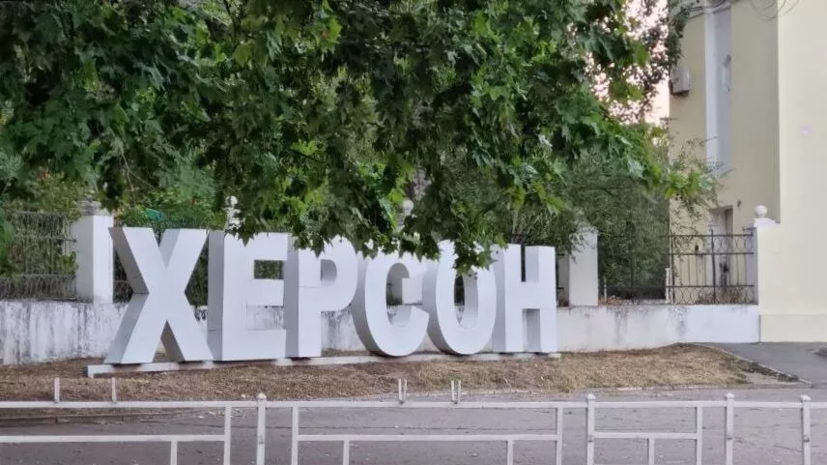 «СТРАНА.ua»: в Херсоне произошли взрывы