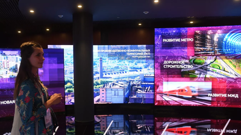 День электричества отметят 18 августа на площадке МУФ