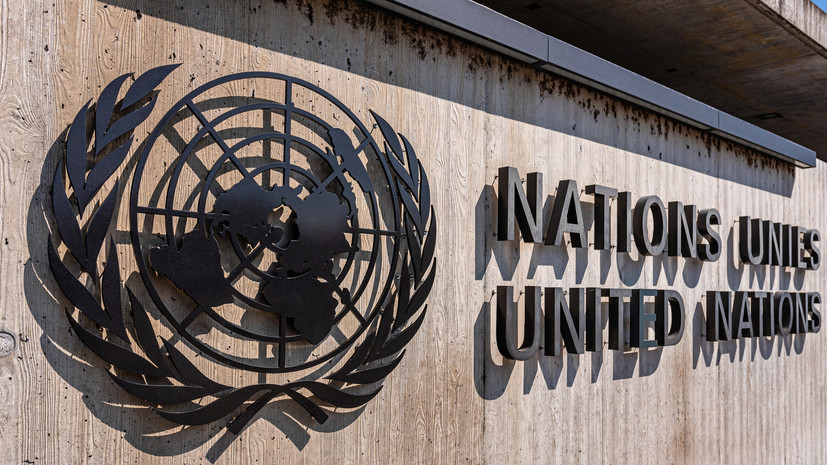 В ООН выразили обеспокоенность поставкой кассетных боеприпасов на Украину