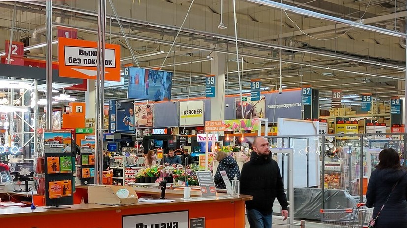 «Ведомости»: в России гипермаркеты OBI могут переименовать в Domus