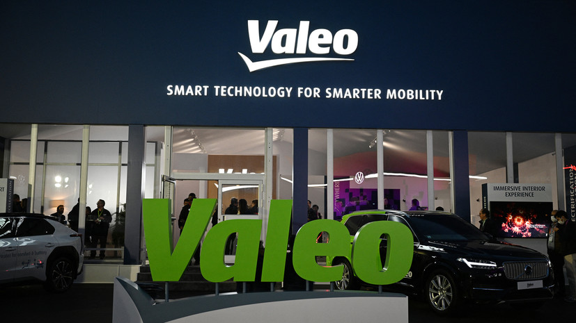 Производитель автомобильных запчастей Valeo заявил о продаже бизнеса в России