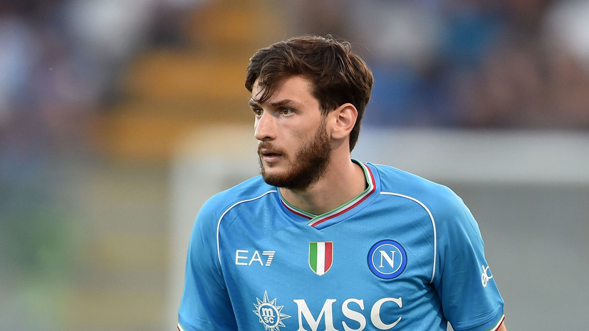 Кварацхелия пропустит матч первого тура в чемпионате Италии