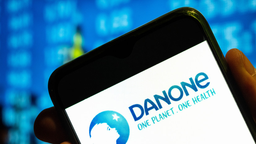 РИА Новости: российская часть Danone будет переименована в «Эйч энд Эн» в сентябре