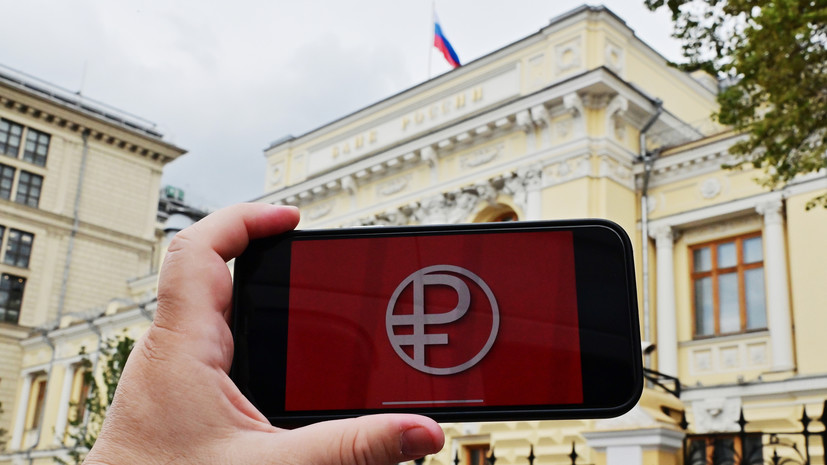 Экономист Бадалов назвал отличительную особенность цифрового рубля