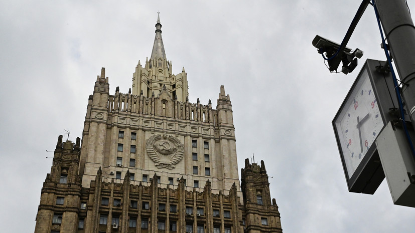 МИД России внёс в стоп-лист прокурора Международного уголовного суда Карима Хана