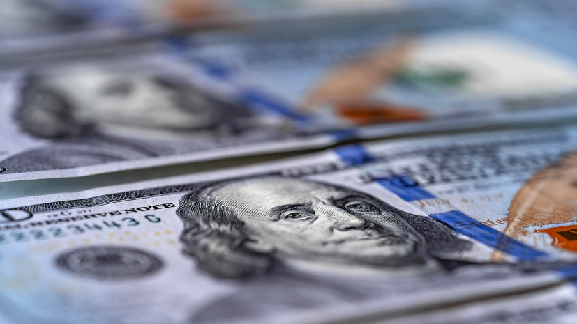 Экс исполнительный директор МВФ в Бразилии заявил, что действия США подрывают доверие к доллару