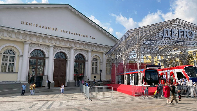 Собянин заявил об открытии четвёртой площадки Московского урбанистического форума