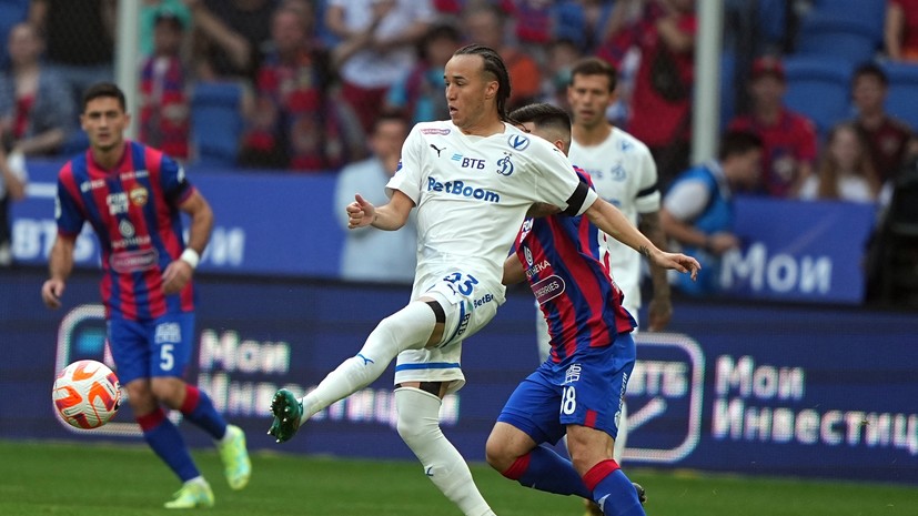 ЦСКА обыгрывает «Динамо» после первого тайма матча пятого тура РПЛ