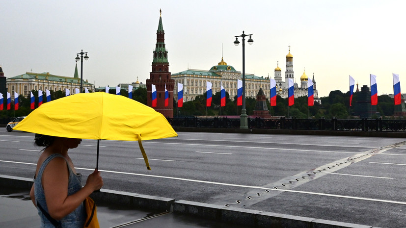МЧС выпустило предупреждение о дожде с грозой в эти выходные в Москве