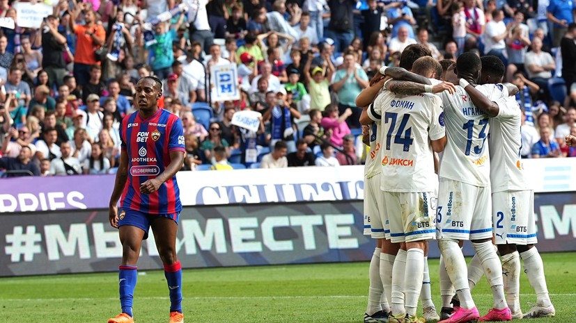 Пименов — о победе «Динамо» над ЦСКА в матче РПЛ: так и закаляется характер