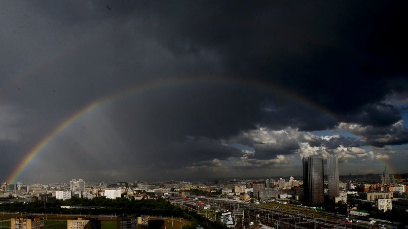 Синоптик Цыганков спрогнозировал прохладную и дождливую погоду в Москве