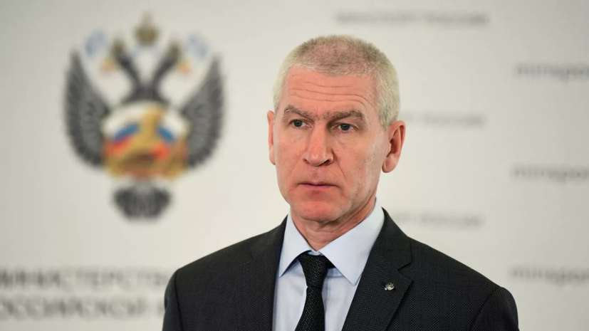 Матыцин предложил проводить фестиваль спорта для студентов на постоянной основе