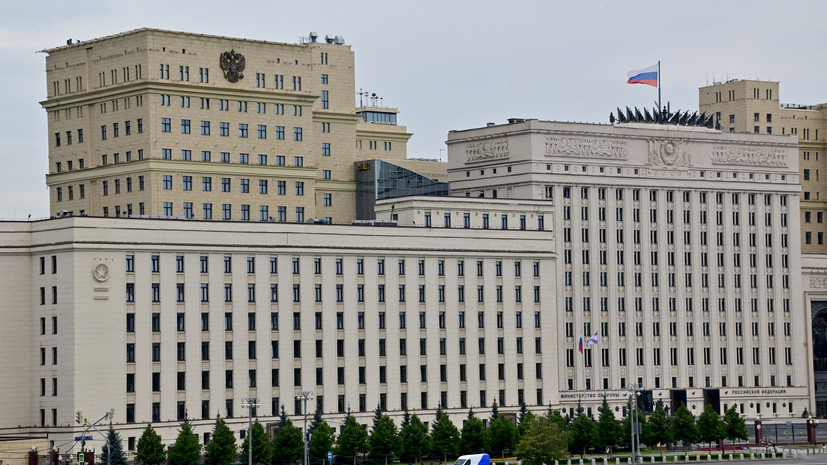 Дежурными средствами ПВО и РЭБ: в Минобороны России заявили об уничтожении двух БПЛА в Московской области