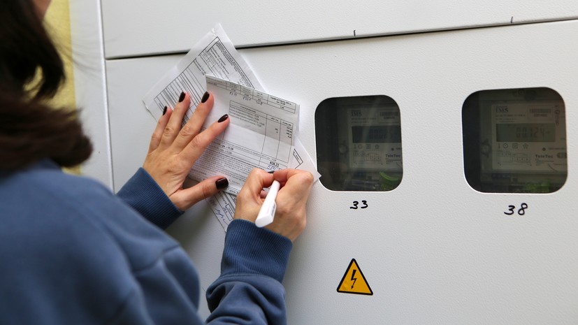 В Ставрополе 41,2 тысячи жителей воспользовались льготами ЖКУ в 2023 году