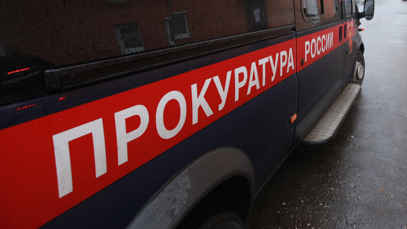 В Челябинске прокуратура проверит лагерь «Уральская берёзка», где заболели дети