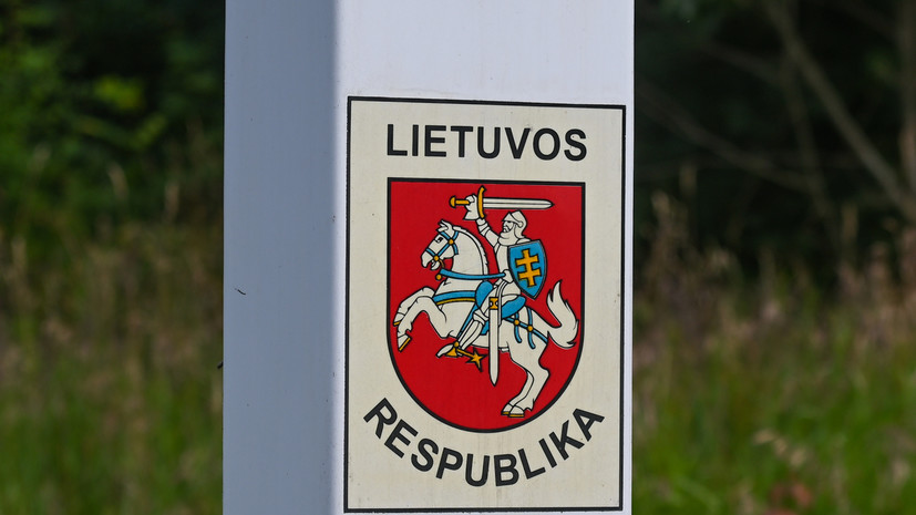 В Минске заявили, что прагматично отреагируют на закрытие КПП на границе с Литвой