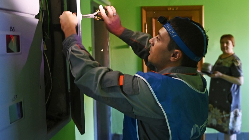 В Свердловской области увеличат финансирование сферы ЖКХ на два миллиарда рублей