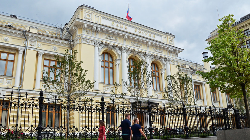 В ЦБ России сообщили, что рост ипотеки в июле составил 2,5%