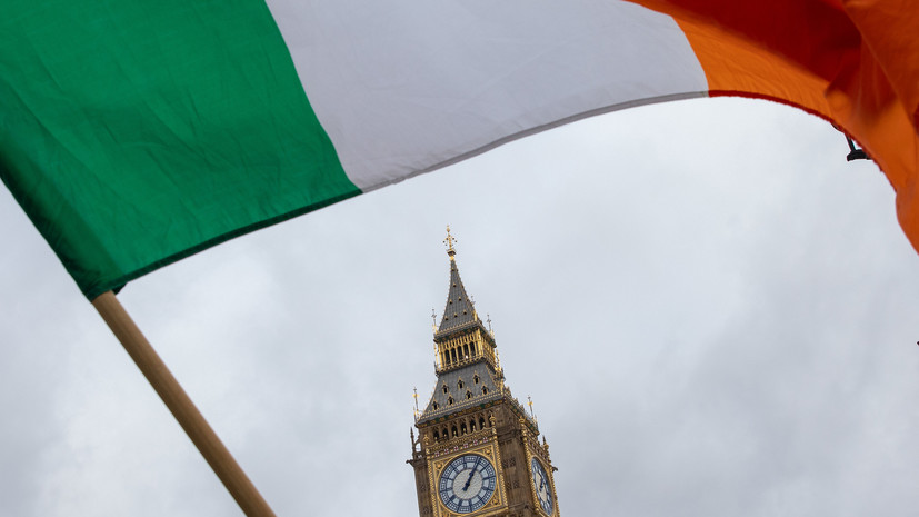 Telegraph: Ирландия положила конец своему нейтралитету из-за тайной помощи ВСУ