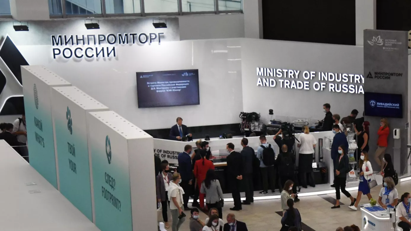 Минпромторг: обновлённый нацпроект по станкостроению подготовят в течение месяца