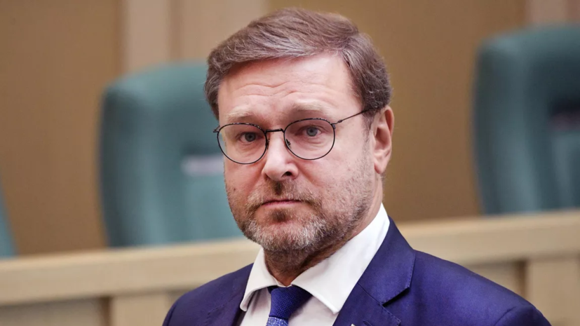 Косачёв высказался о перспективах создания единой валюты БРИКС