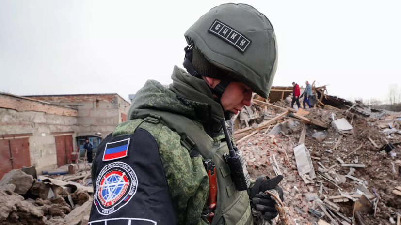 Кулемзин: при обстреле со стороны ВСУ повреждена крыша лицея в Донецке