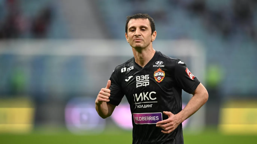 Дзагоев — о трансфере Фернандеса в «Зенит»: было бы логичнее, если бы он перешёл в ЦСКА